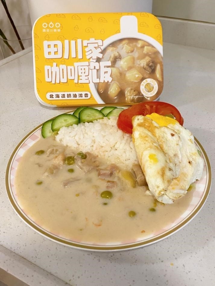 点击放大