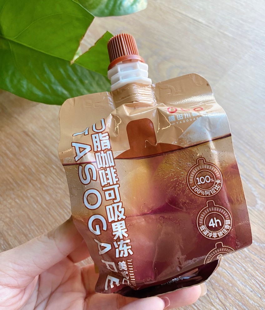 点击放大