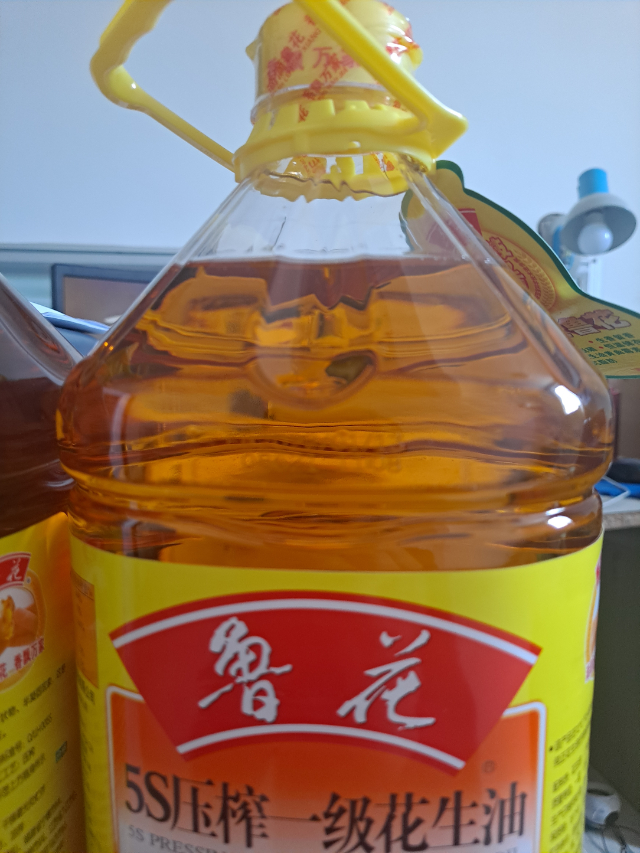 出售两桶鲁花花生油_3
