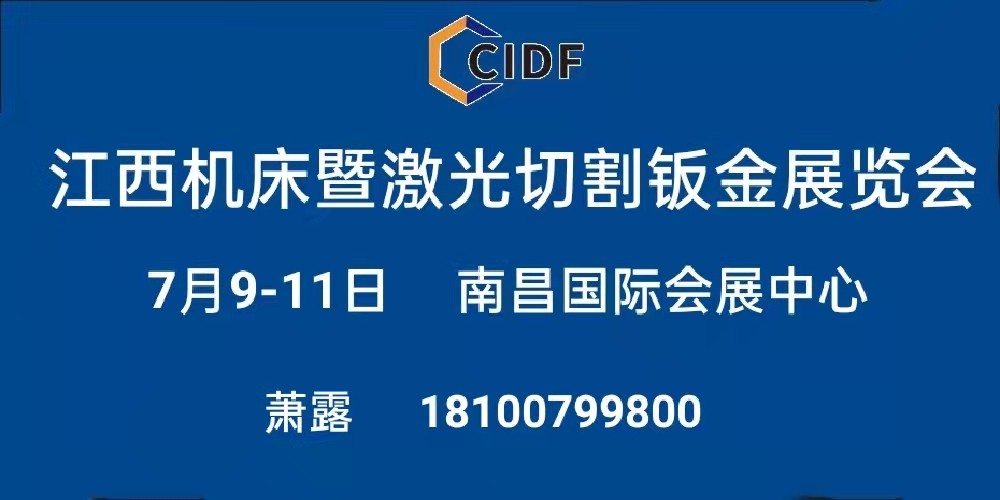 点击放大
