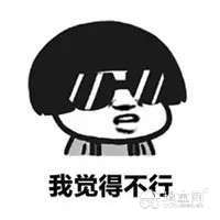 点击放大