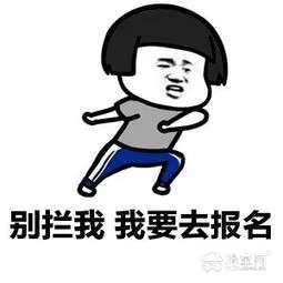 点击放大