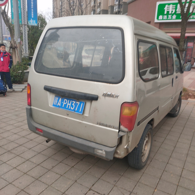五菱之光出售
