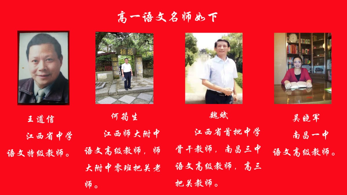 点击放大
