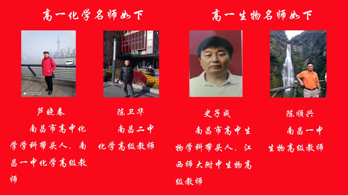点击放大
