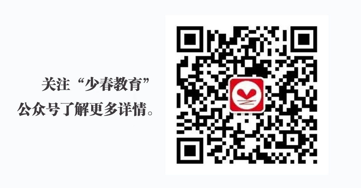 点击放大