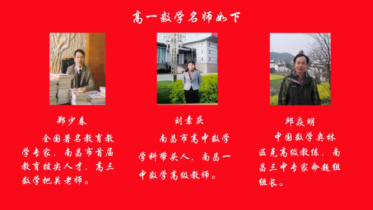 点击放大