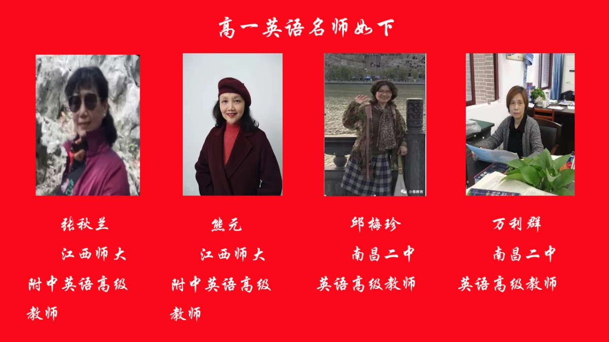 点击放大