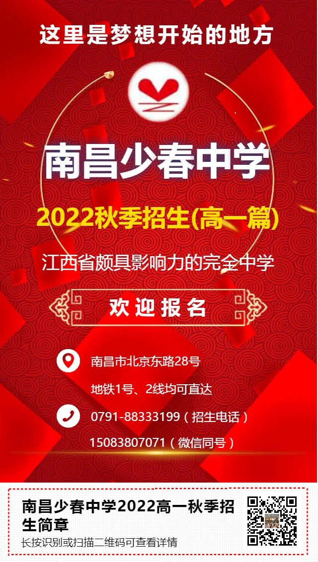 点击放大