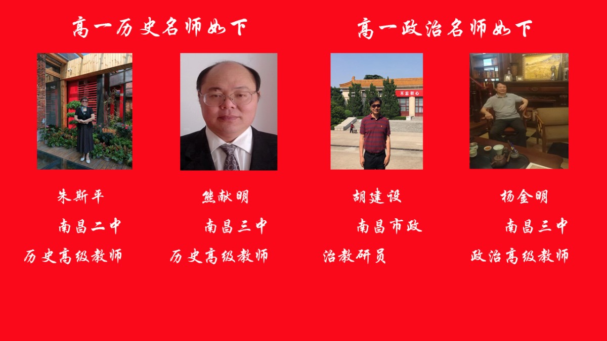点击放大