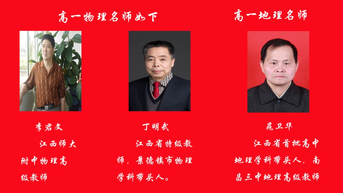 点击放大
