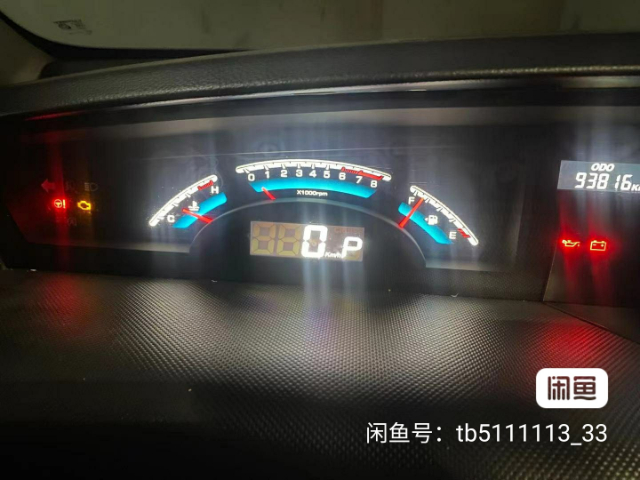 自家公司商務(wù)車出售_8