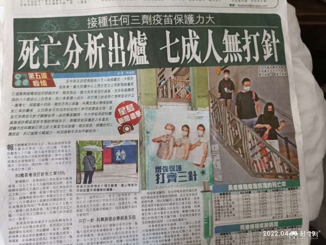 点击放大