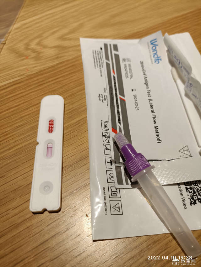 点击放大