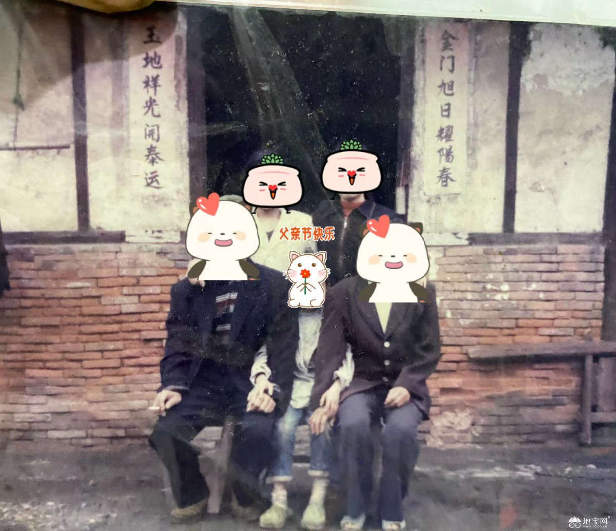 点击放大