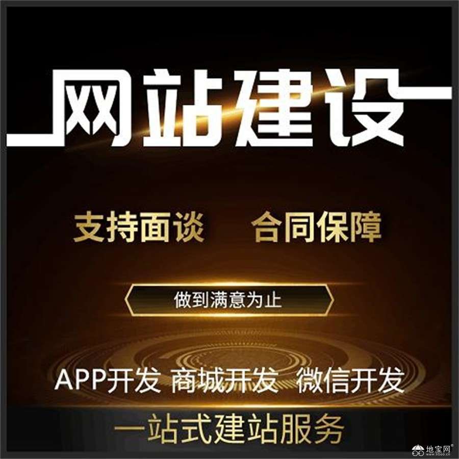 点击放大