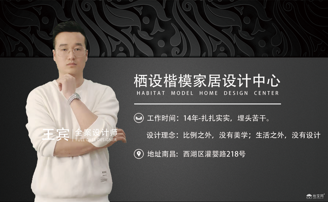 点击放大