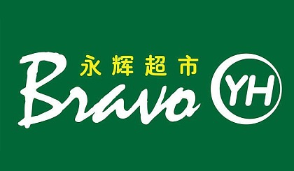 妥妥收专业回收各类礼品卡 加油卡 _3