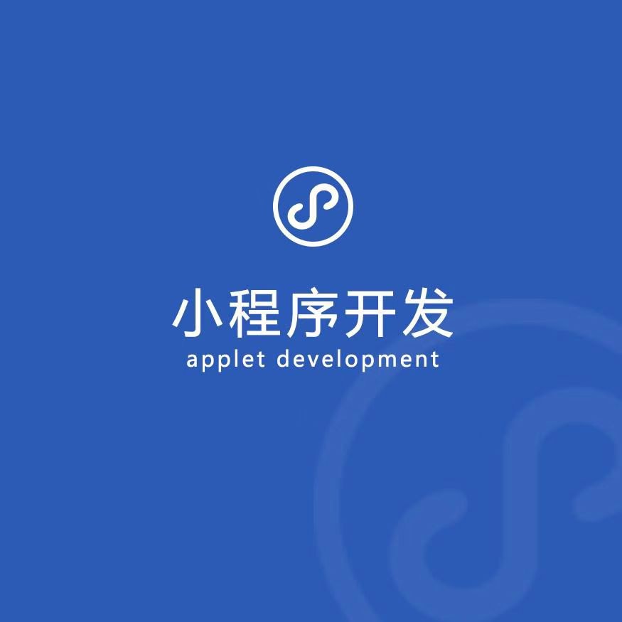 点击放大