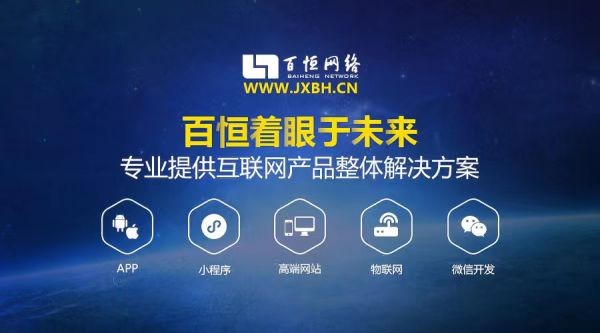 点击放大
