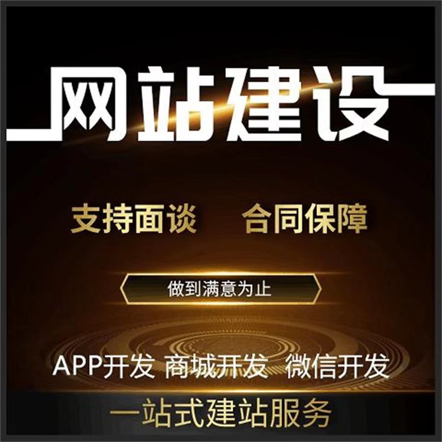 点击放大