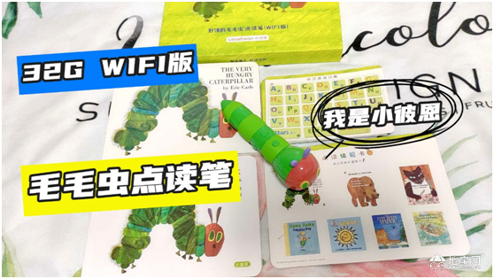 点击放大
