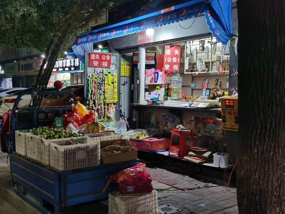 点击放大