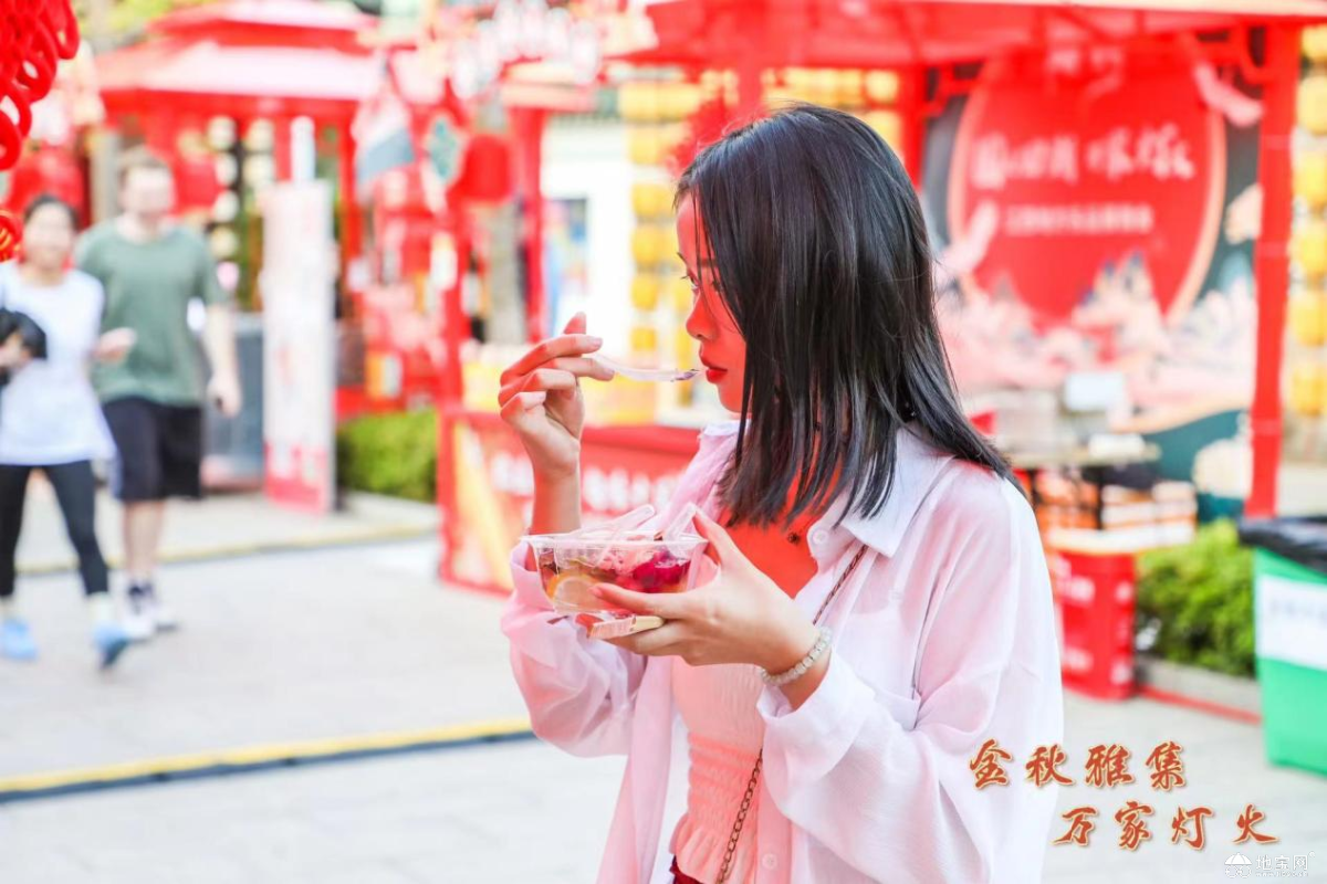 点击放大