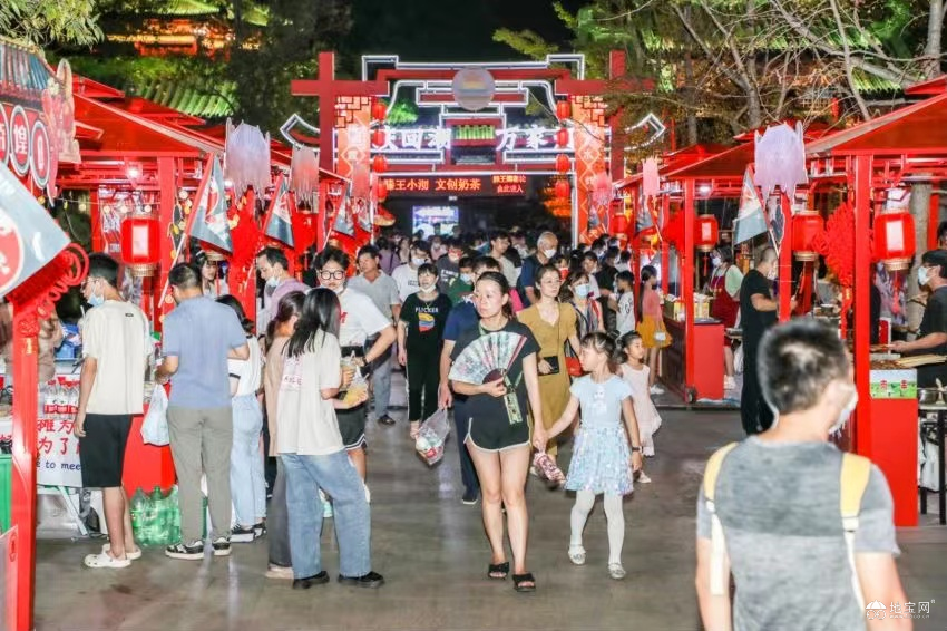 点击放大