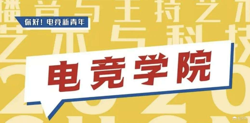 点击放大