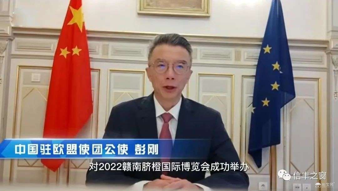 点击放大