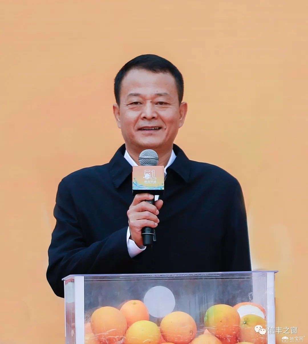 点击放大