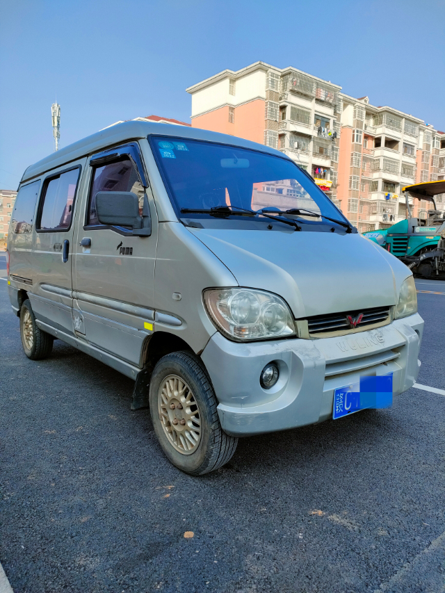出售改装五菱之光_3