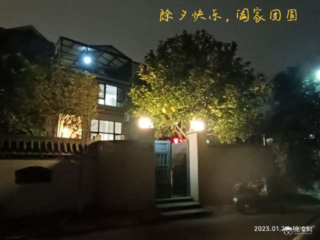 点击放大