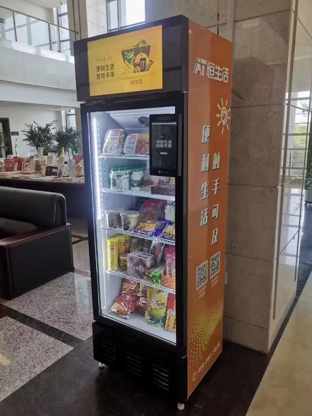 智能无人售货机，酒水饮料食品都可_3