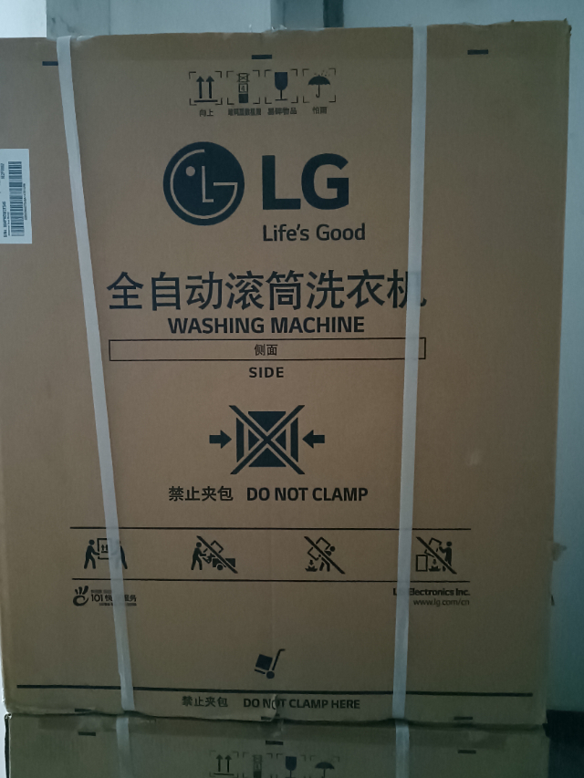 全新LG全自动滚筒洗衣机出售_1