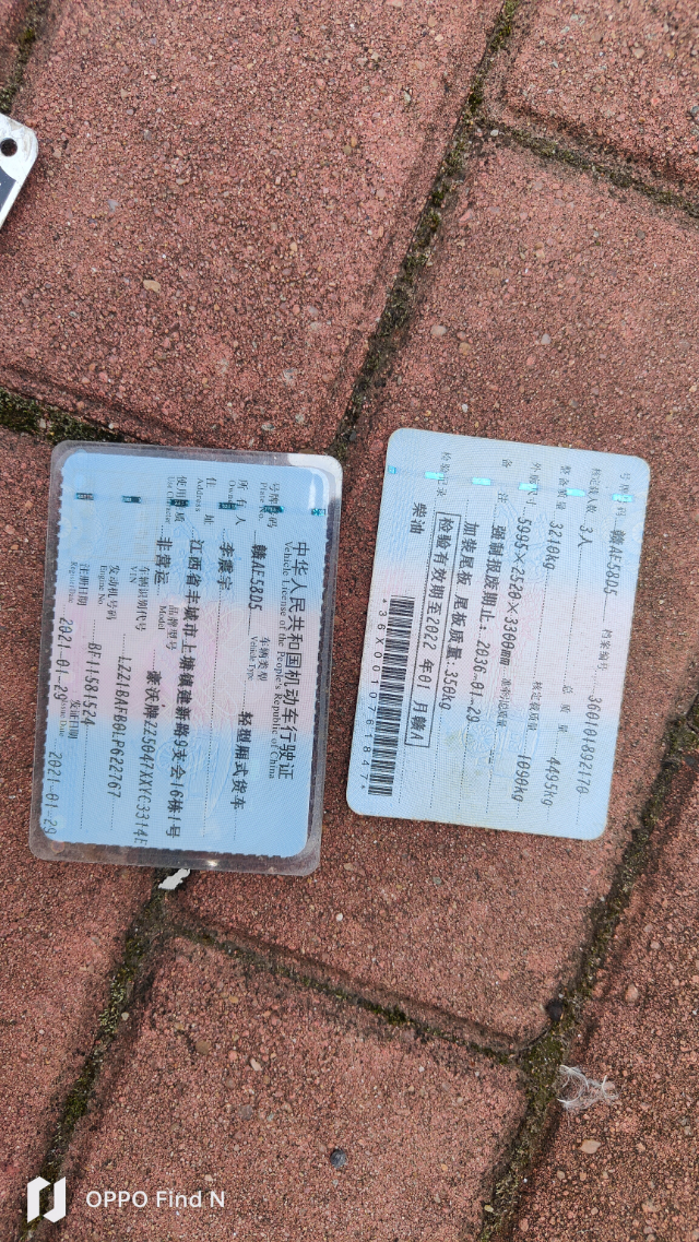 重气小货车转让_4