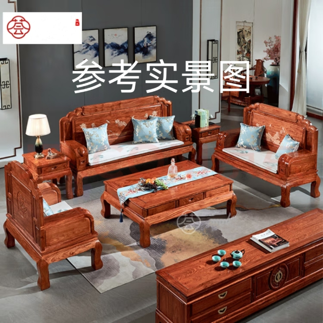 6万元出售一套红木家具_2