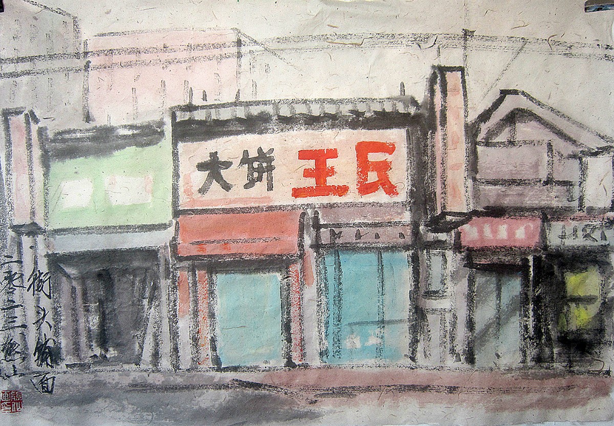 点击放大