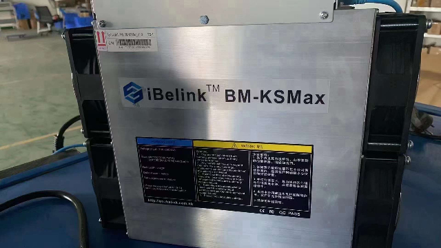 BM-KSMax登场重塑挖矿效率_2