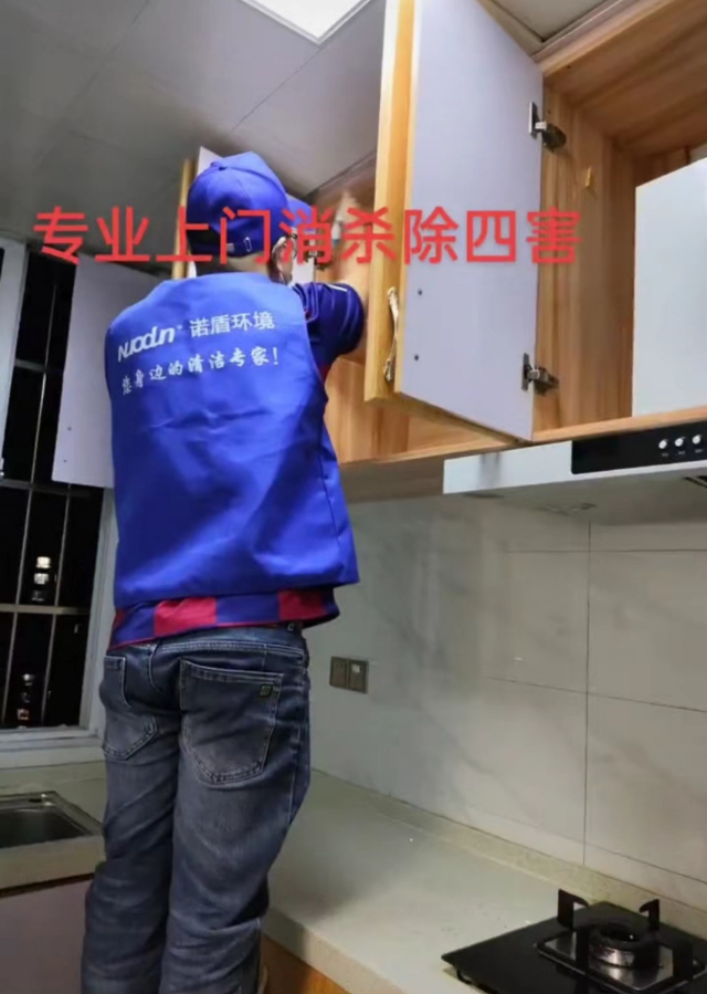 江西省诺盾环境科技有限公司_5