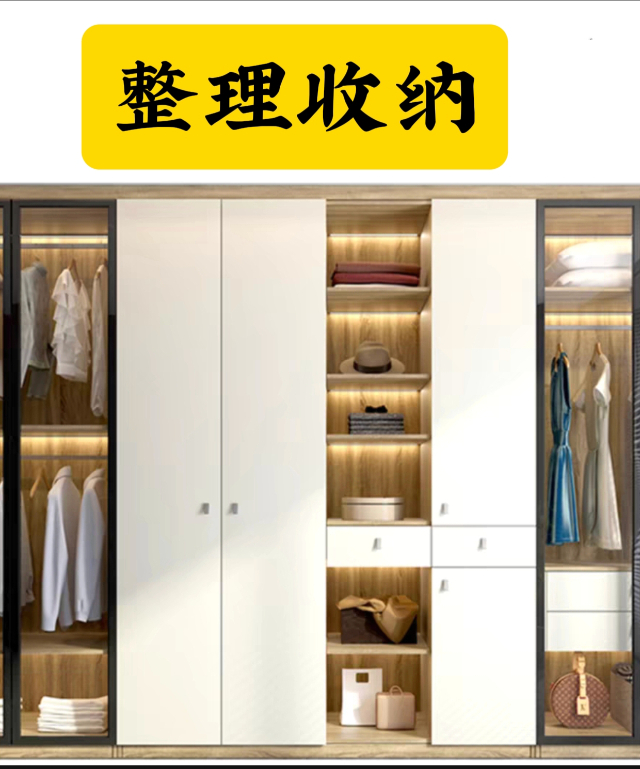 南昌钟点工，保姆，月嫂，保洁_2