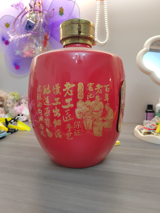 李渡纯粮食酒，好坏自己鉴别_4