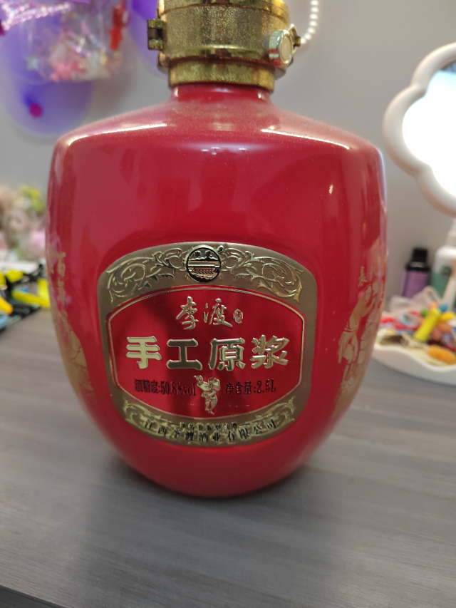 李渡纯粮食酒，好坏自己鉴别_3