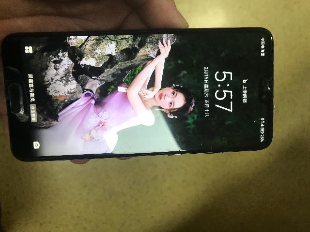 华为P20转让，自己用的_1