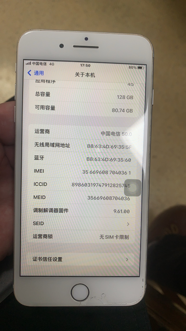 自用苹果7P七成新，便宜转让_3