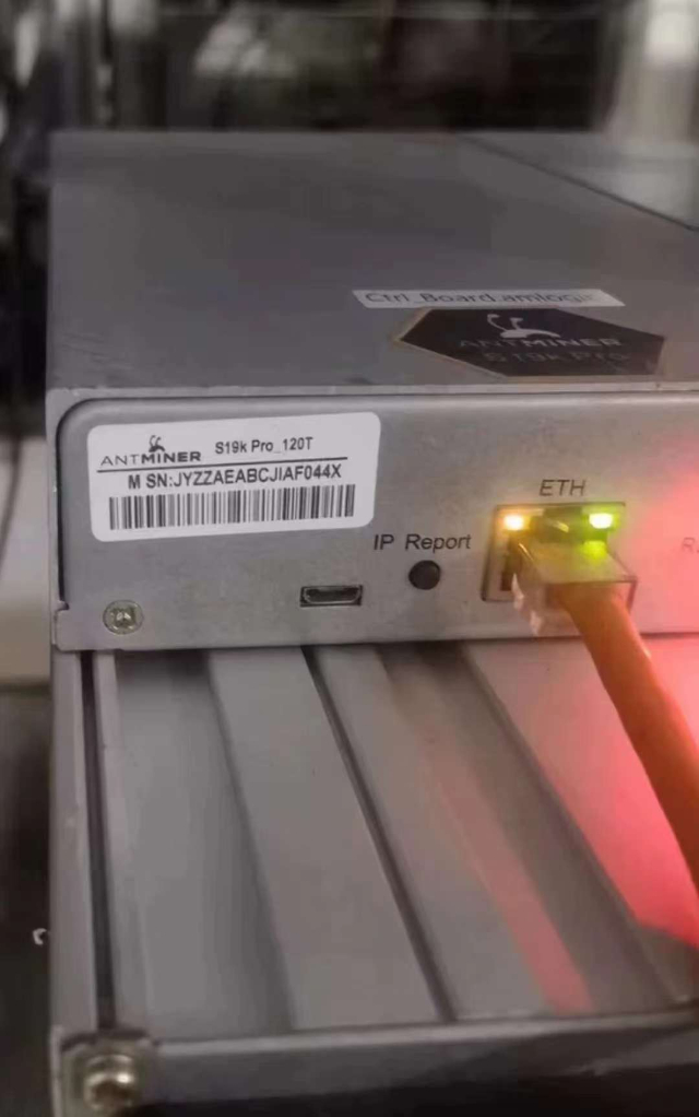 蚂蚁s19kpro 120T_5
