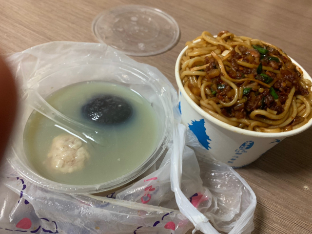 舒华X5跑步机低价转