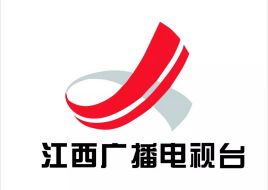 2020年江西广播电视台公开招聘公告