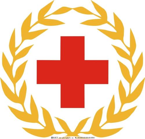 江西省红十字会直属事业单位2020年公开招聘工作人员公告